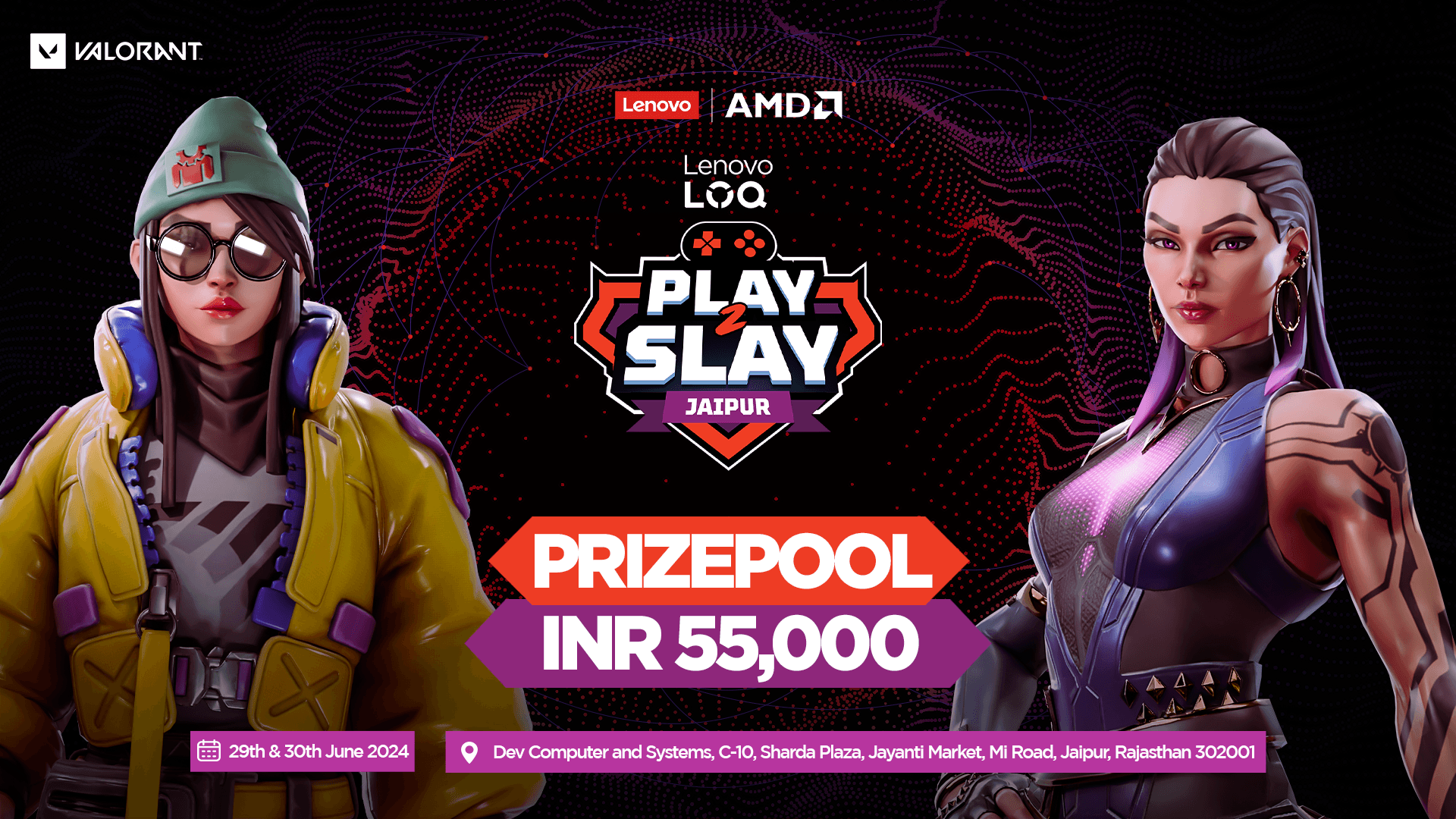 tournament banner image